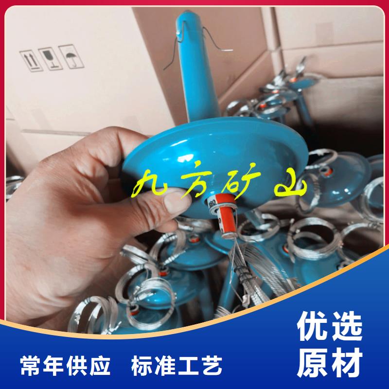 顶板离层仪_【煤层注水表】为您精心挑选