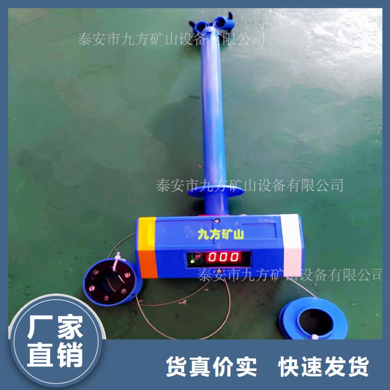 顶板离层仪_单体支柱测压仪多种场景适用
