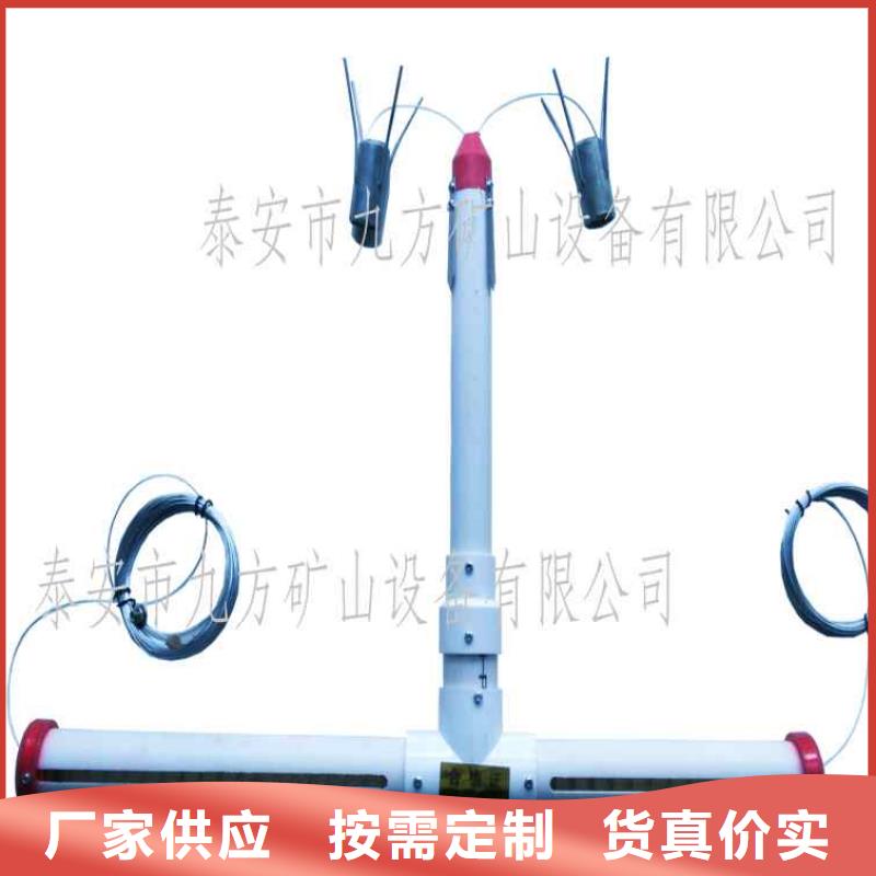 顶板离层仪研发生产销售