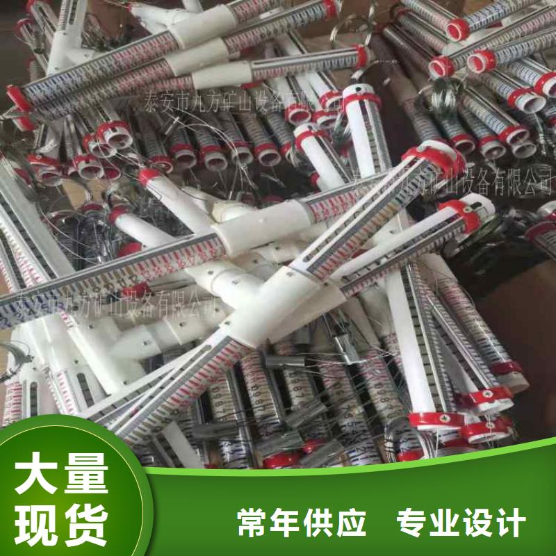 顶板离层仪锚杆测力计快捷物流