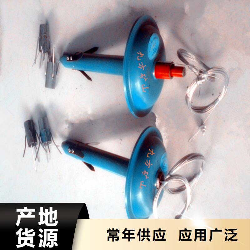 【顶板离层仪】粉尘浓度测量仪低价货源