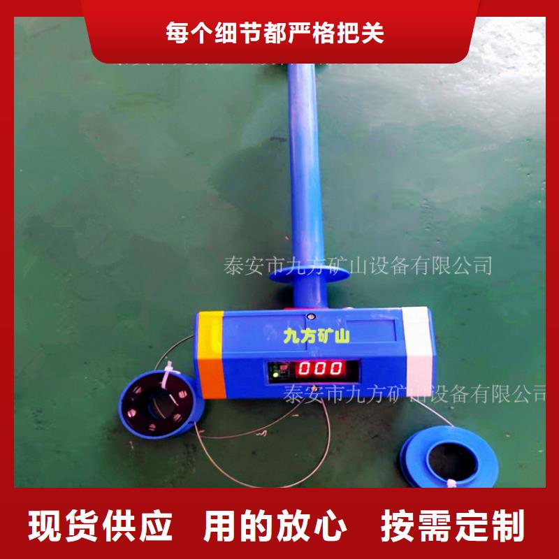 【顶板离层仪】粉尘浓度测量仪低价货源