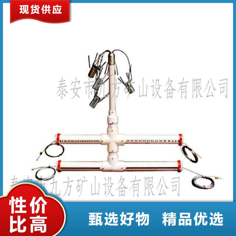 【顶板离层仪,煤层注水表随到随提】