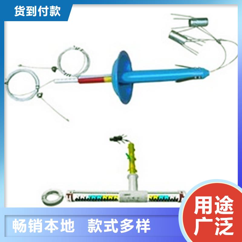 顶板离层仪研发生产销售
