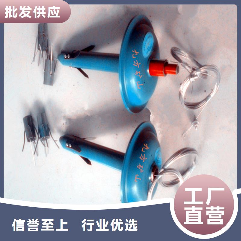 【矿用风动锚索退锚器】视频-甘孜市【矿用风动锚索退锚器】-本土可服务区域巴塘|康定|南充|广元|泸州|攀枝花|内江|自贡