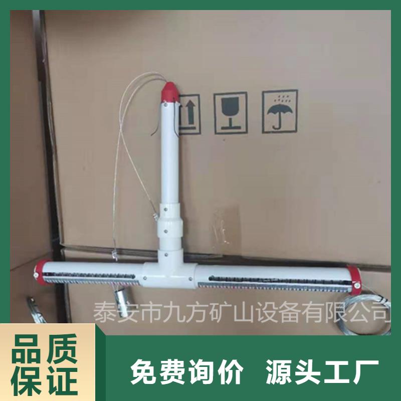 顶板离层仪_【煤层注水表】为您精心挑选