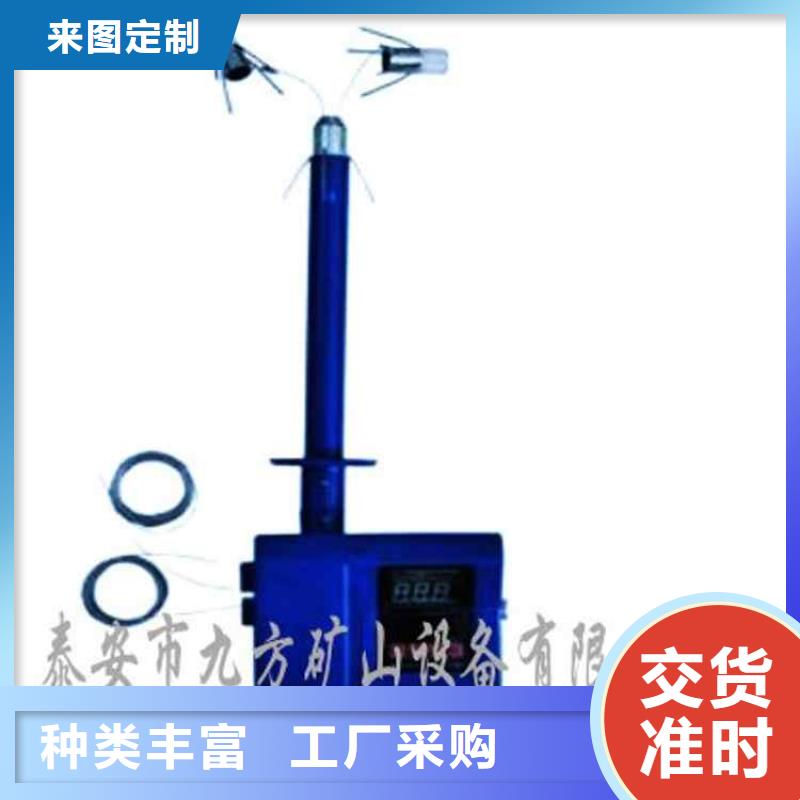 顶板离层仪,锚杆测力计批发货源