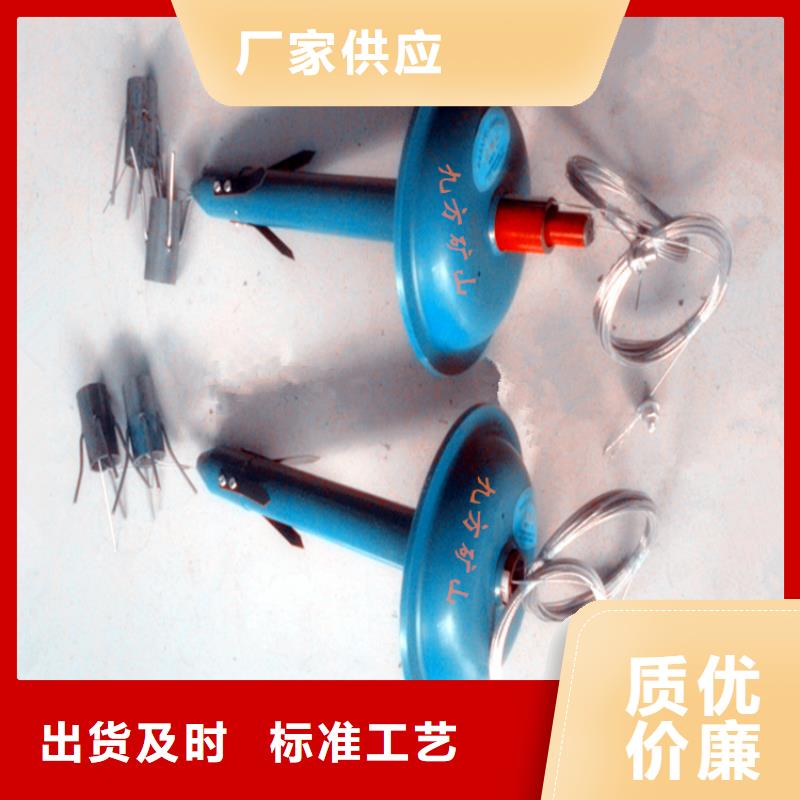 【矿用风动锚索退锚器】视频-甘孜市【矿用风动锚索退锚器】-本土可服务区域巴塘|康定|南充|广元|泸州|攀枝花|内江|自贡
