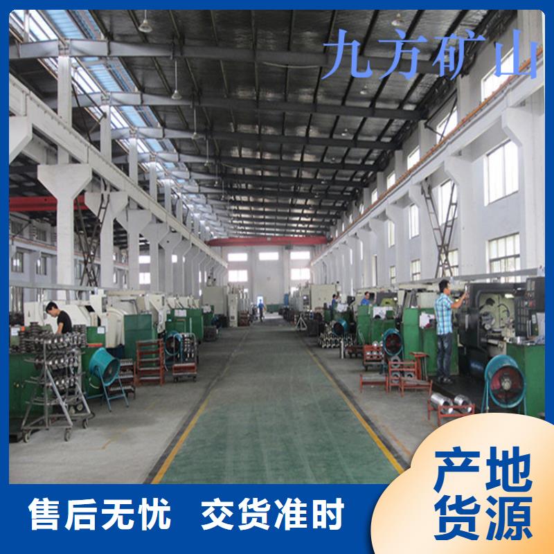 顶板离层仪单体支柱测压仪好货有保障