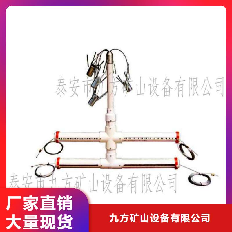 顶板离层仪【矿用风动锚杆螺母安装机】颜色尺寸款式定制