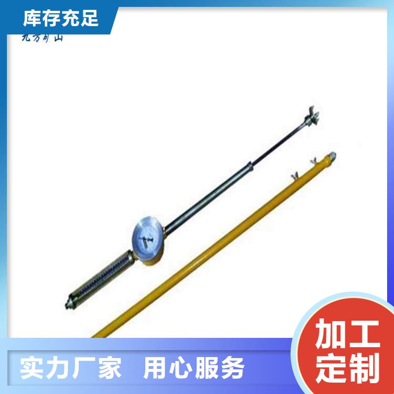 【顶板离层仪】【矿用风动锚杆螺母安装机】送货上门