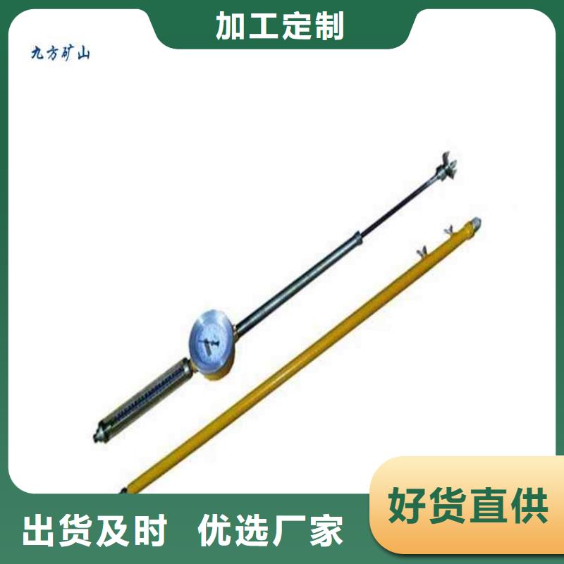 【 顶板离层仪-锚索张拉机具工厂认证】