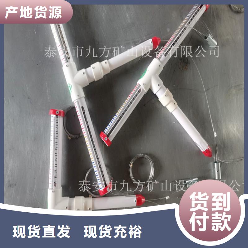 顶板离层仪锚杆测力计厂家直销值得选择