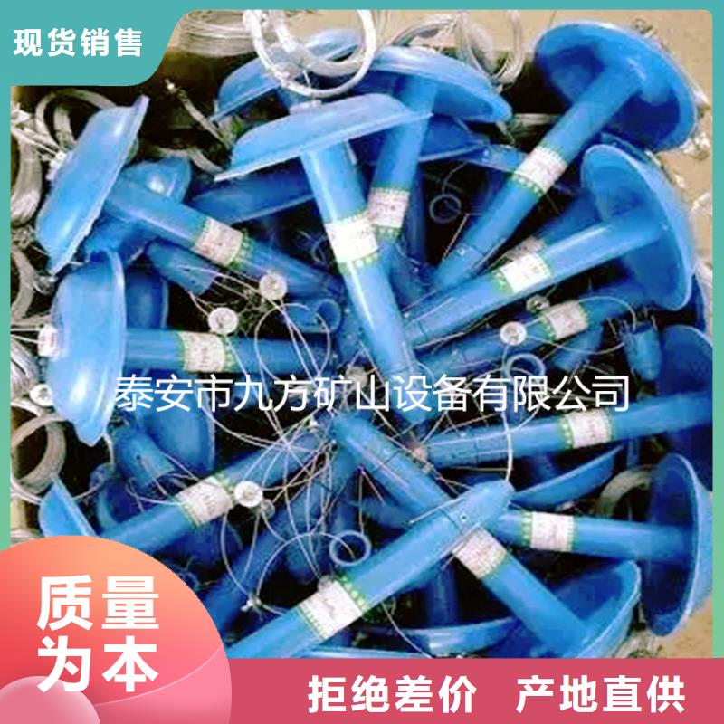 顶板离层仪_单体支柱测压仪多种场景适用