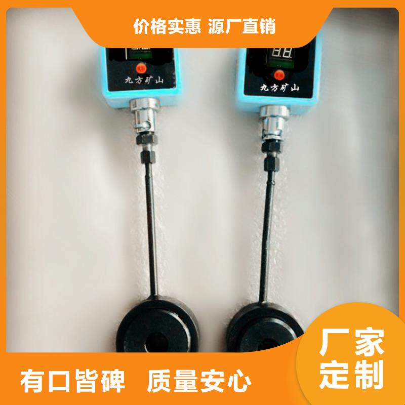 锚杆测力计-【锚索张拉机具】准时交付