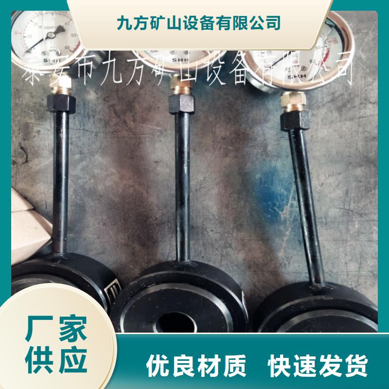 锚杆测力计-【锚索张拉机具】准时交付