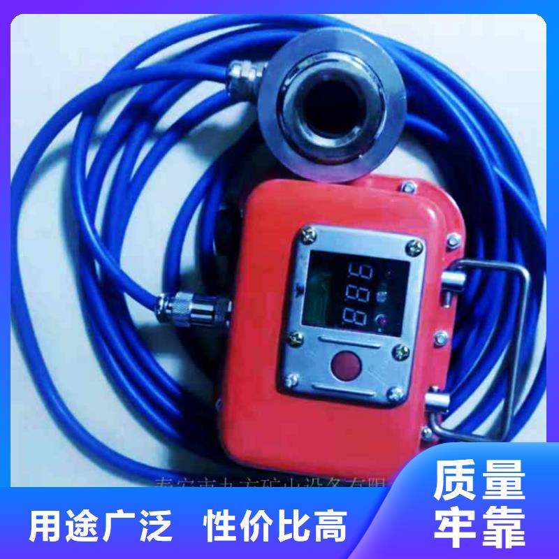 【矿用风动锚索退锚器】视频-【矿用风动锚索退锚器】-山东省济宁市【本地】品牌-泗水|曲阜|莱芜|淄博|青岛|威海|东营|德州