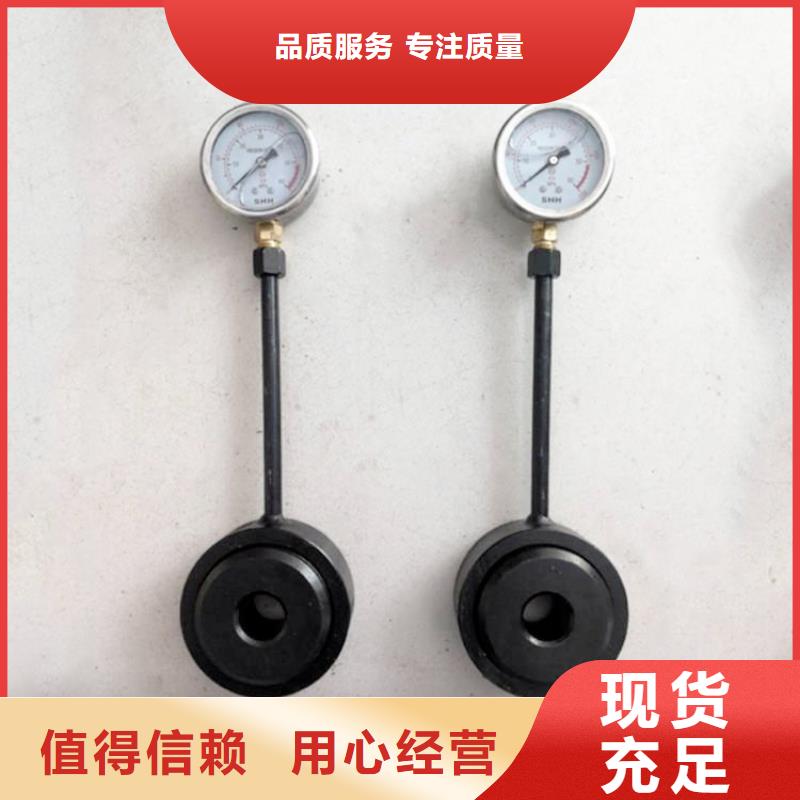 锚杆测力计_【三用阀试验台】货源足质量好