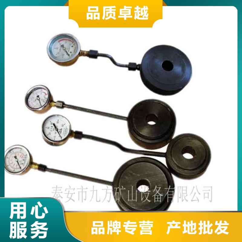 锚杆测力计锚杆拉力计高性价比