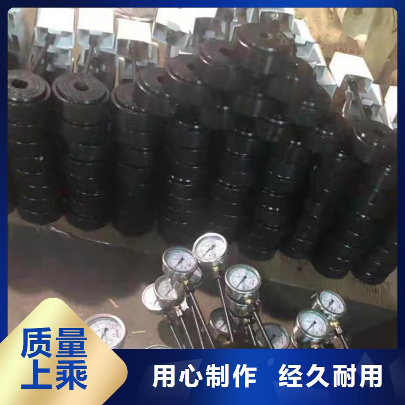 锚杆测力计,煤层注水表厂家实力大