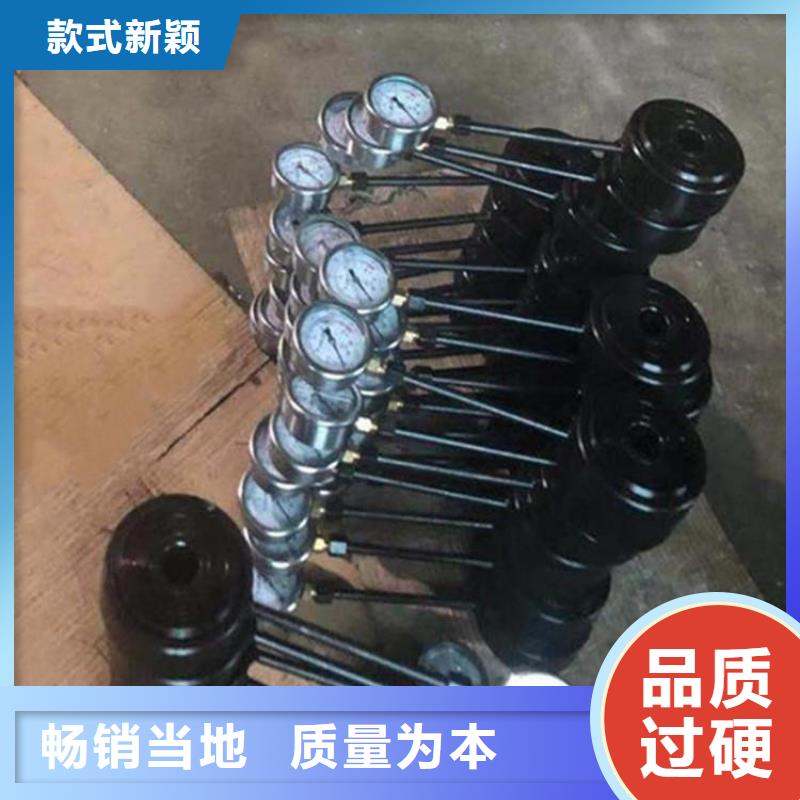 锚杆测力计-【锚索张拉机具】准时交付