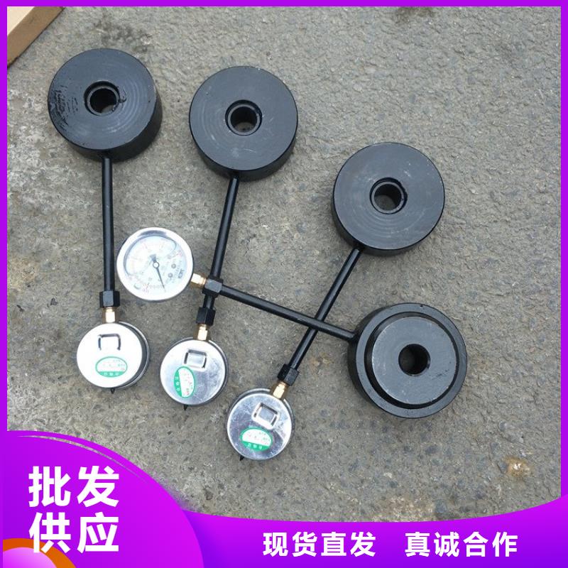 锚杆测力计锚杆拉力计高性价比