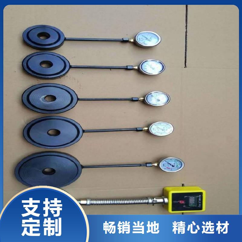 【锚杆测力计】-单体支柱测压仪高品质现货销售同城公司