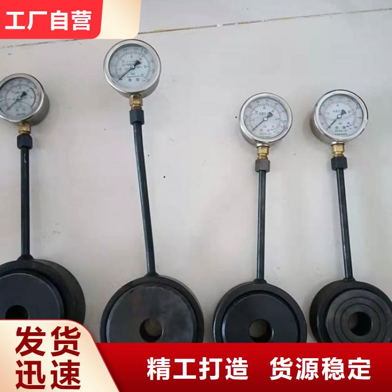 锚杆测力计位移传感器专心专注专业