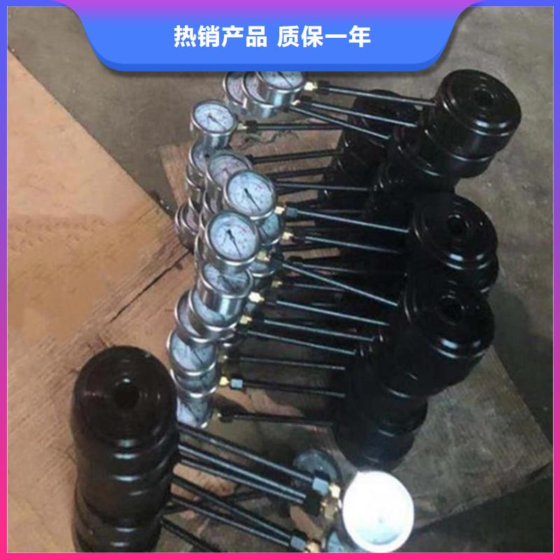 【矿用风动锚索退锚器】视频-【矿用风动锚索退锚器】-山东省济宁市【本地】品牌-泗水|曲阜|莱芜|淄博|青岛|威海|东营|德州