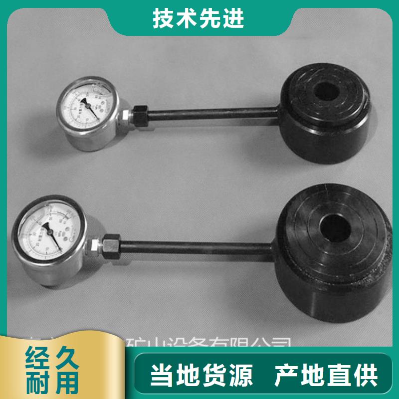 【矿用风动锚索退锚器】-视频-【矿用风动锚索退锚器】-广东省湛江市(附近)品牌-吴川|雷州|韶关|惠州|汕尾|云浮|深圳|东莞