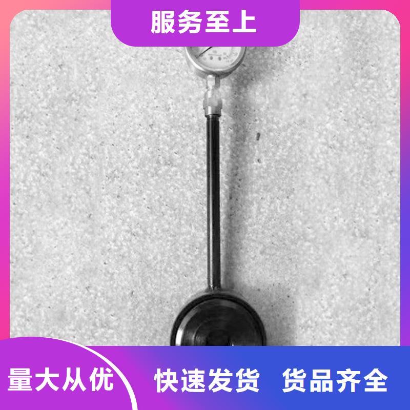 【矿用风动锚索退锚器】视频-【矿用风动锚索退锚器】-山东省济宁市【本地】品牌-泗水|曲阜|莱芜|淄博|青岛|威海|东营|德州