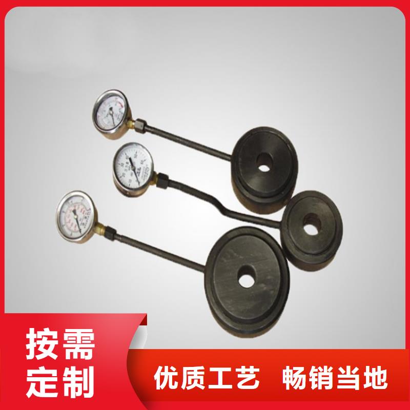 锚杆测力计DW-4多点位移计出厂价