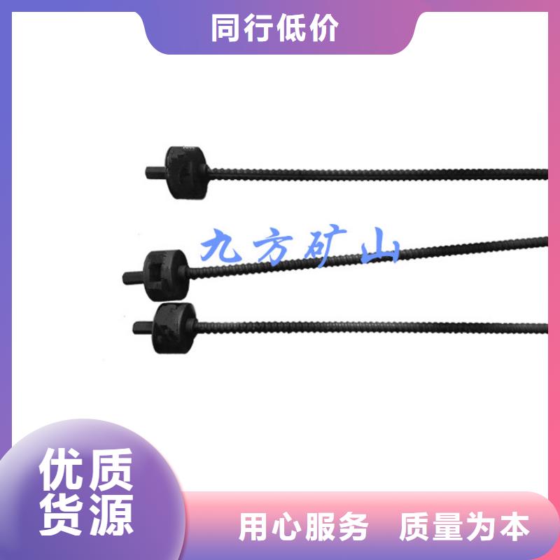 锚杆测力计DW-4多点位移计出厂价