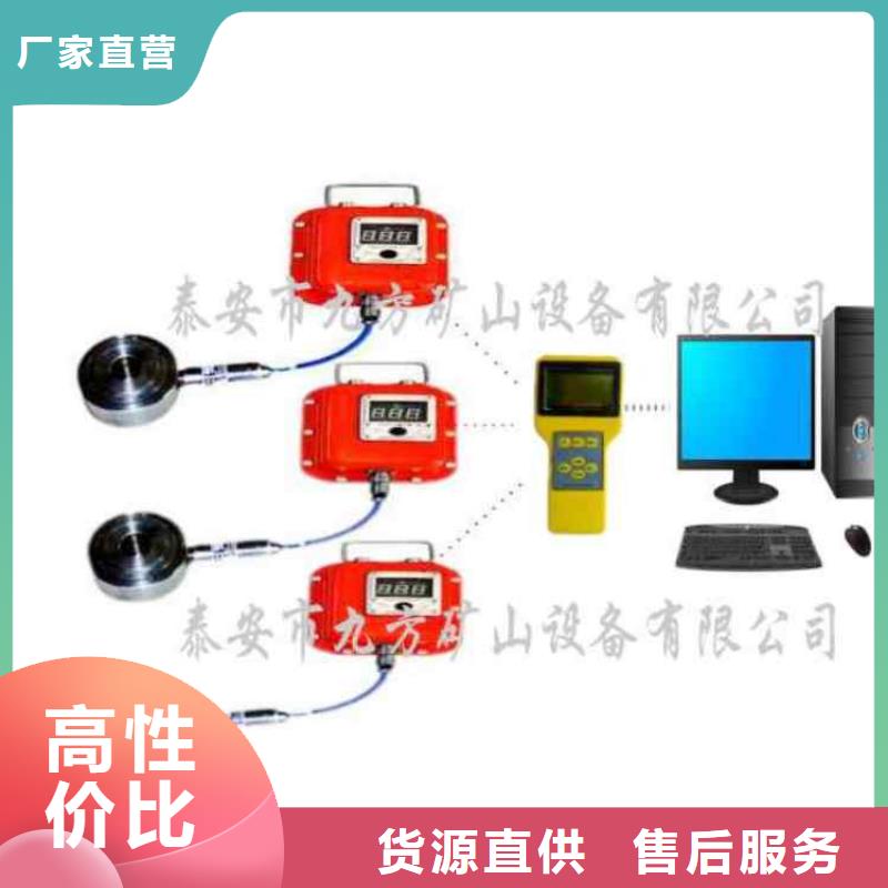 锚杆测力计-【锚索张拉机具】准时交付