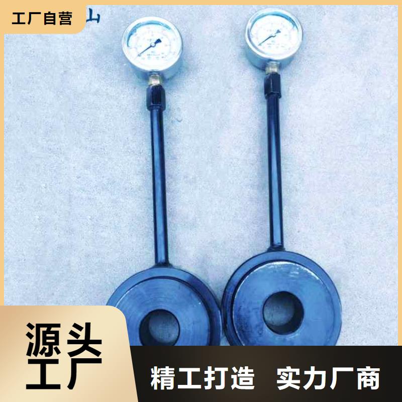 锚杆测力计_综采支架测压双表实体厂家大量现货
