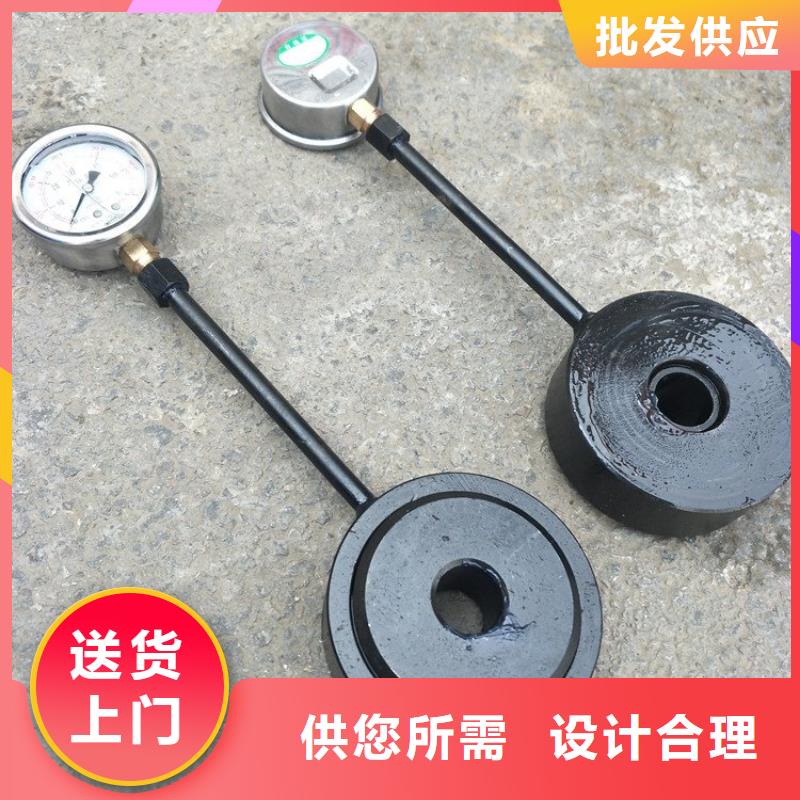 【 锚杆测力计单体支柱测压仪专注品质】九方【矿用风动锚索退锚器】