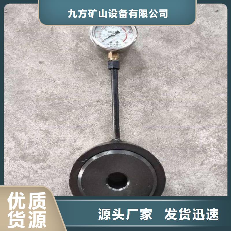【矿用风动锚索退锚器】视频-【矿用风动锚索退锚器】-山东省济宁市【本地】品牌-泗水|曲阜|莱芜|淄博|青岛|威海|东营|德州