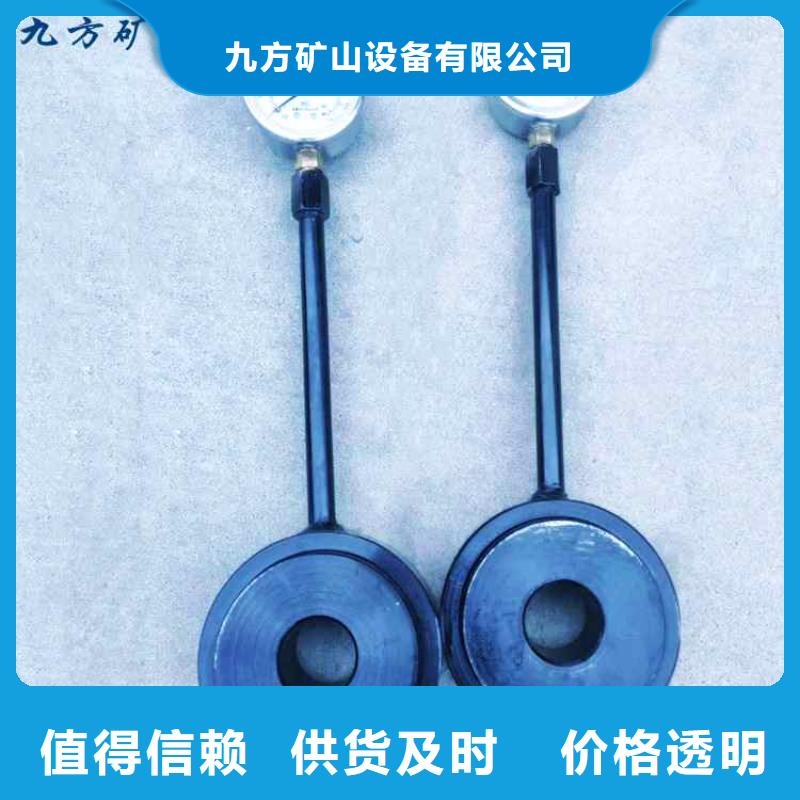 锚杆测力计-【锚索张拉机具】准时交付