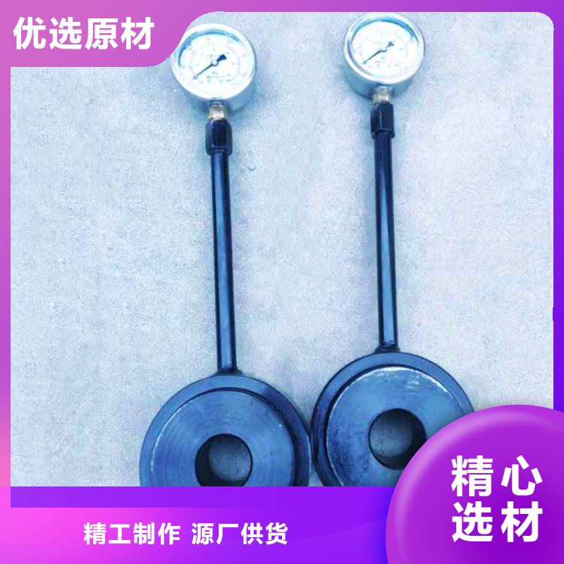 锚杆测力计,煤层注水表厂家实力大