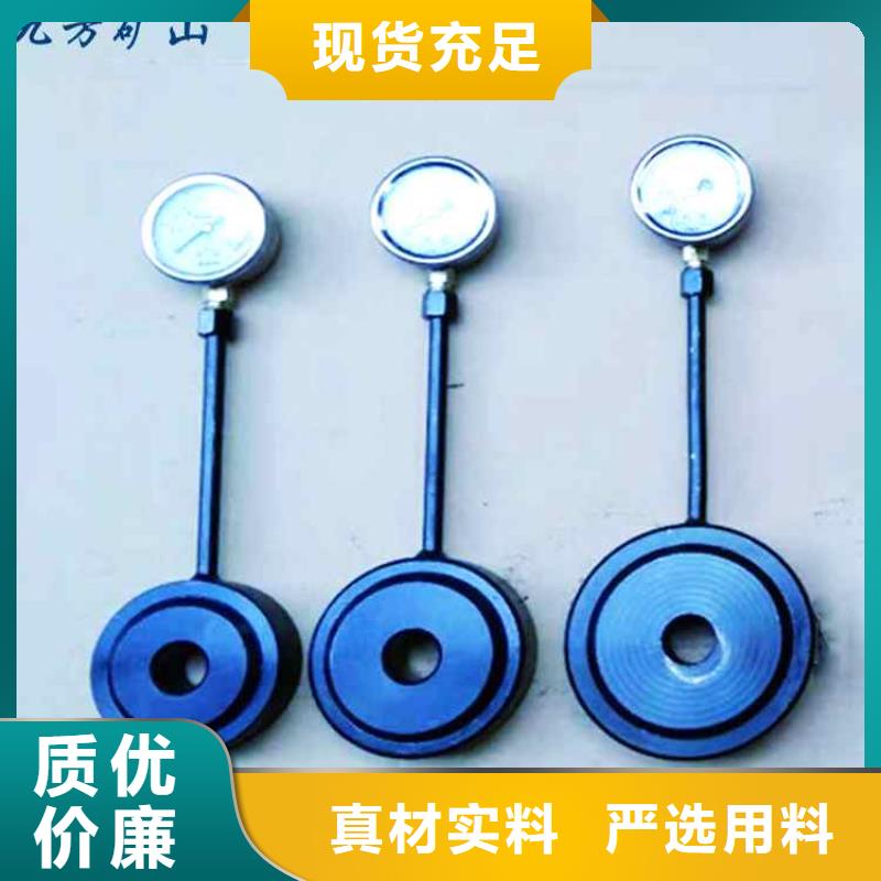 锚杆测力计三用阀试验台厂家案例