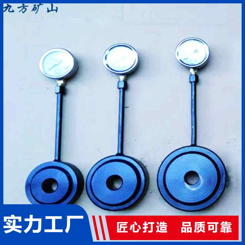 锚杆测力计-【锚索张拉机具】准时交付