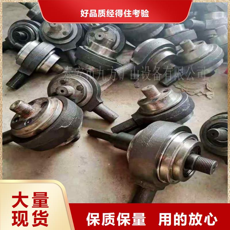 锚杆扭矩放大器,锚索张拉机具用好材做好产品