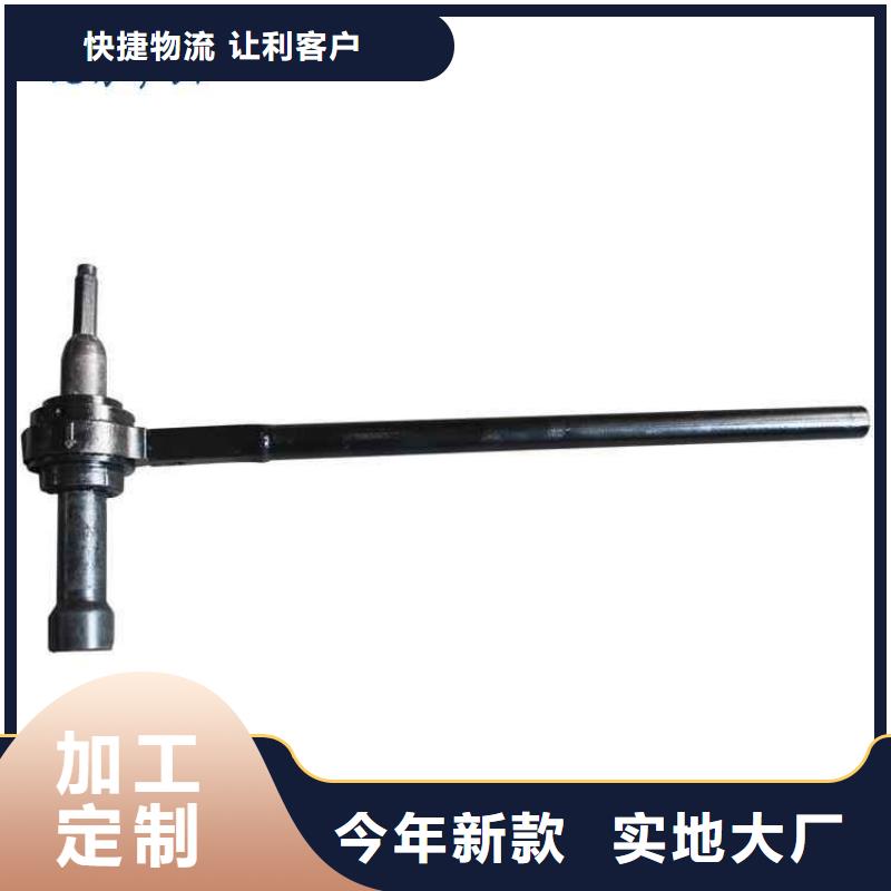 锚杆扭矩放大器【气体测定器】原料层层筛选