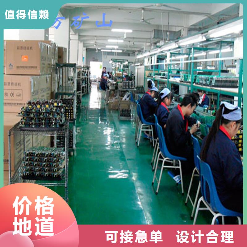 锚杆扭矩放大器【气体测定器】原料层层筛选