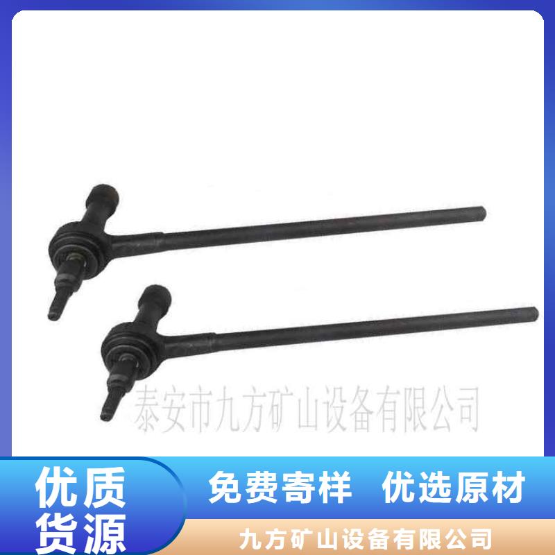 锚杆扭矩放大器顶板离层仪售后服务完善