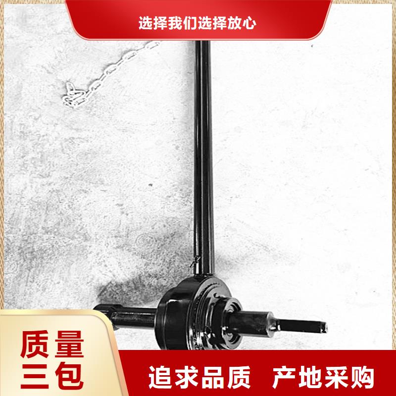 【矿用风动锚索退锚器】视频-内蒙古|呼和浩特|乌海|锡林郭勒|呼伦贝尔|兴安|阿拉善|赤峰【矿用风动锚索退锚器】-九方