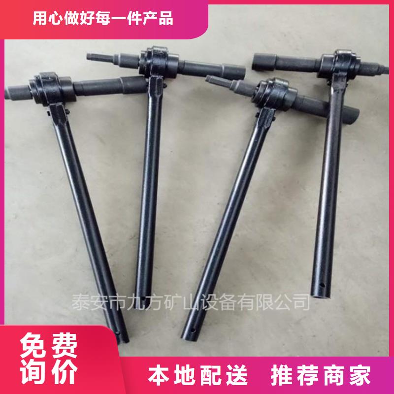 锚杆扭矩放大器 【拆柱机】快速生产九方【矿用风动锚索退锚器】
