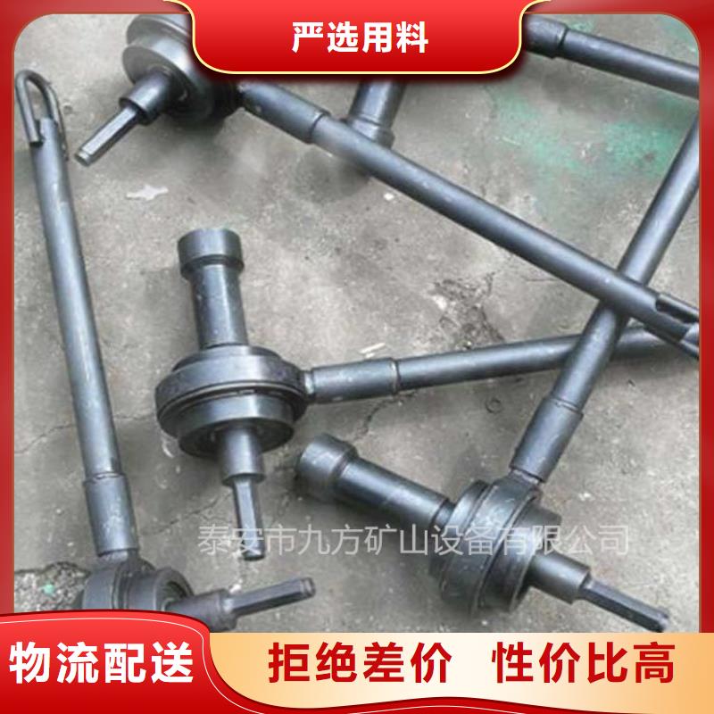 锚杆扭矩放大器矿用本安型数字压力计检验发货