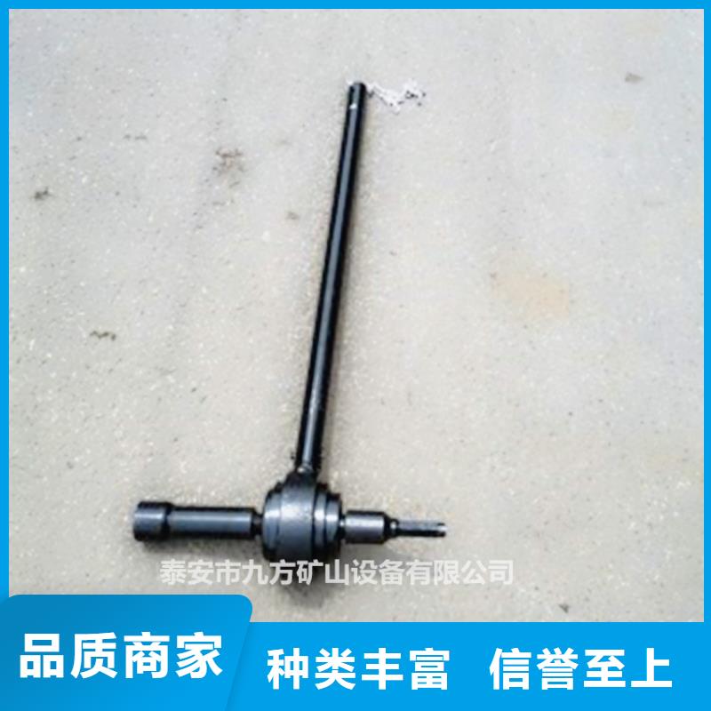 锚杆扭矩放大器锚杆扭力扳手一周内发货
