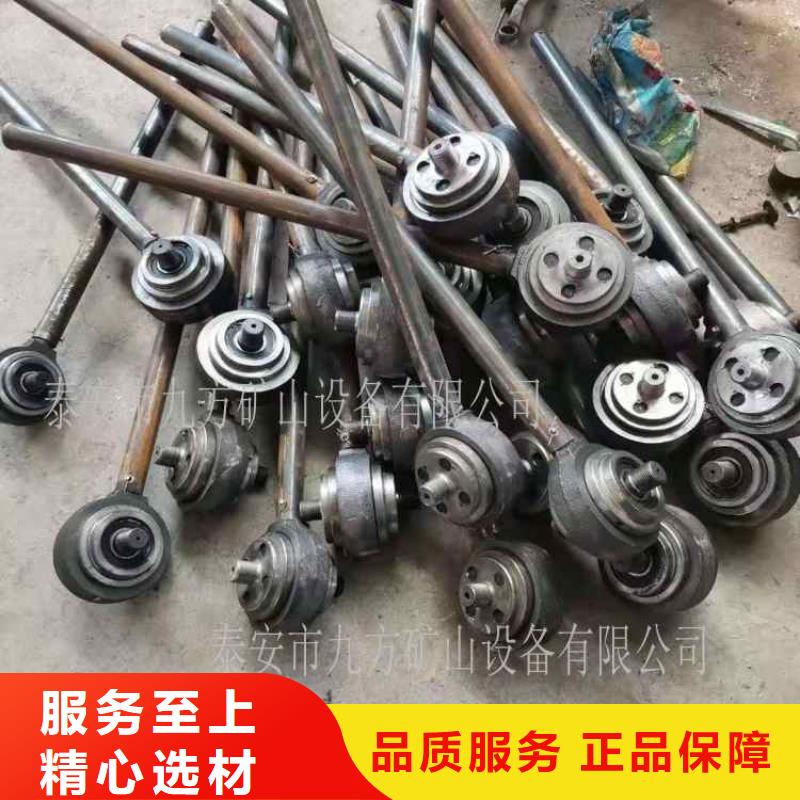【矿用风动锚索退锚器】视频-内蒙古|呼和浩特|乌海|锡林郭勒|呼伦贝尔|兴安|阿拉善|赤峰【矿用风动锚索退锚器】-九方